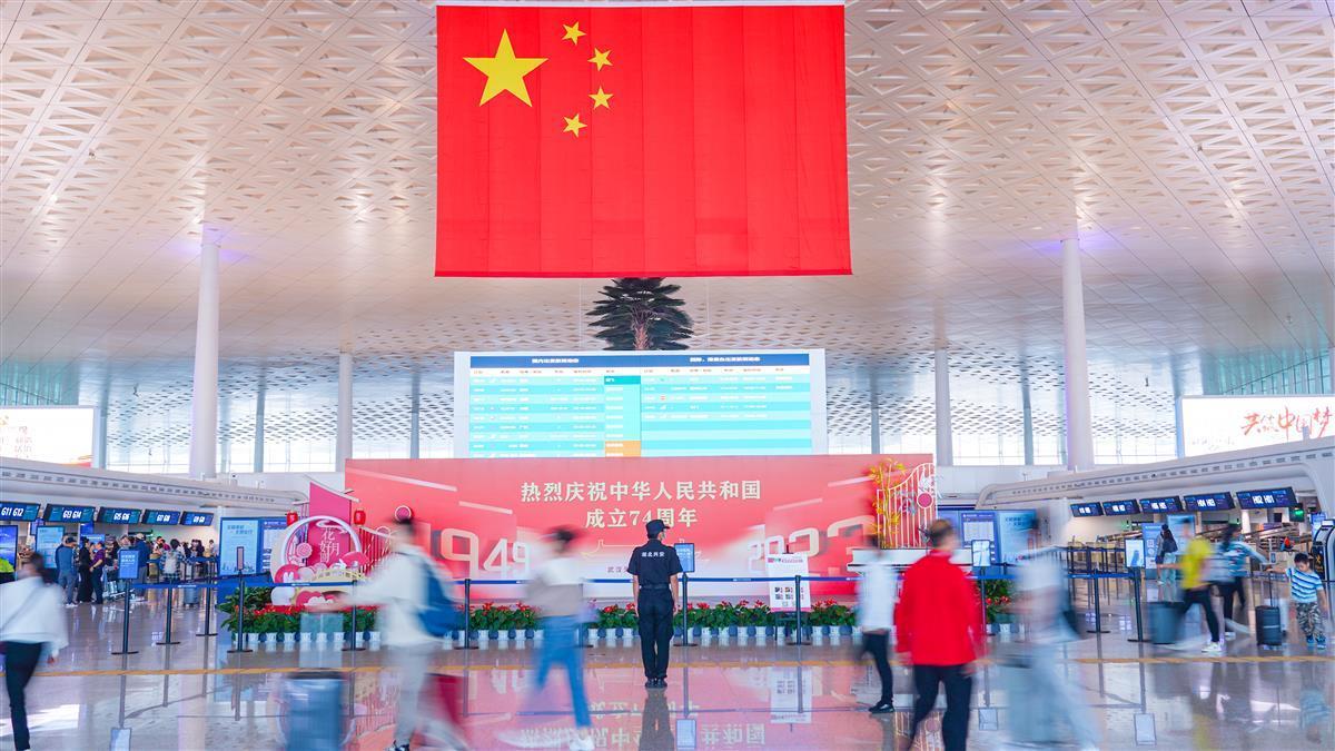 亿游国际平台登录